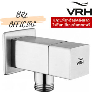 HFVSB-3120X2 ก๊อกฝักบัวเดี่ยว ติดผนัง รุ่น CUBE = VRH