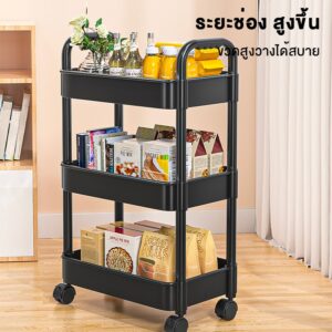 kaman【ราคาต่ำ！】 ชั้นวางของรถเข็นพลาสติก 3/4ชั้น พร้อมล้อเลื่อน+ที่จับ รถเข็นเก็บของ เคลื่อนย้ายสะดวก