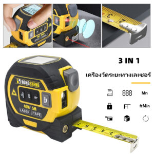 ️3 ใน 1 Laser Rangefinder 5m Tape Measure Rener Display LCD ที่มีอุปกรณ์วัดอาคารระยะทางแบ็คไลท์ระยะทาง