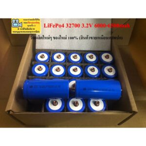 (20ก้อน)ของใหม่มือ1  ขั่วM+F แบตเตอรี่ ลิเธียมฟอสเฟต LiFePO4 32700 3.2V 6