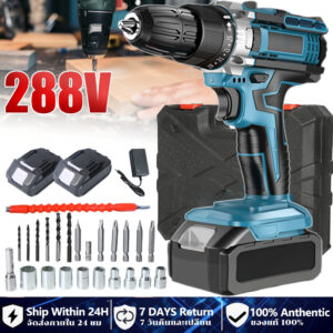 รับของภายใน48H 288V สว่านไร้สาย สว่านแบต  มีระบบกระแทก Cordless Impact Drill ปรับได้ 25+1ระดับ  เจาะกระแทกได้