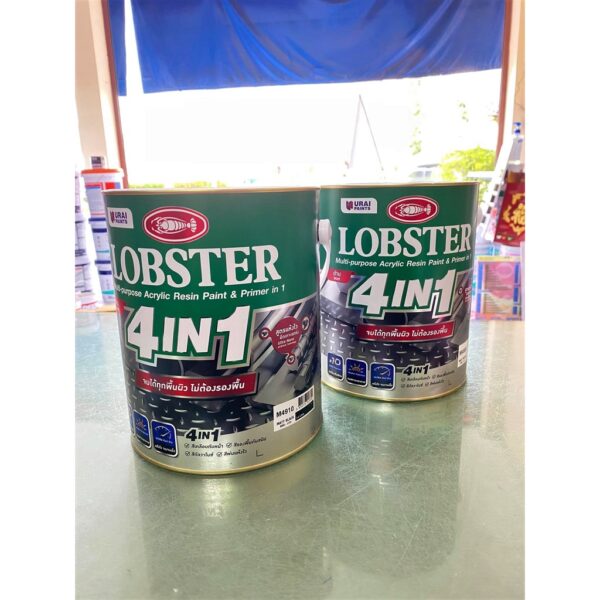 ล็อบสเตอร์ โฟร์อินวัน สีทาเหล็กอเนกประสงค์ทุกพื้นผิว (LOBSTER 4IN1) สีน้ำมัน 4 อิน 1 สีน้ำมันตรากุ้ง ด้าน ขนาด 3.40 ลิตร