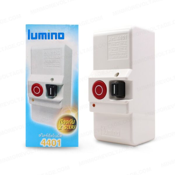 ไฟเกิน 220V/50Hz 30A ยี่ห้อ LUMINO ⚡สินค้าแนะนำ⚡