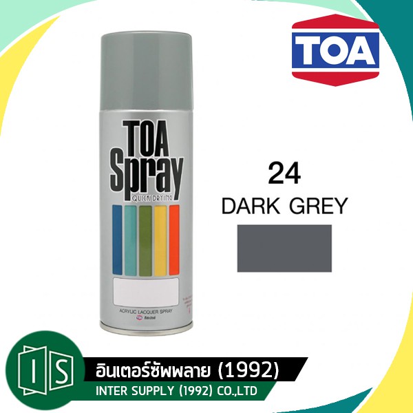 TOA สีสเปรย์ ทีโอเอ #24 DARK GREY 24 สีเทาเข้ม