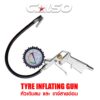 CALSO Inflator and Gauge Kit หัวเติมลมพร้อมเกจ์วัดลม อย่างดี หัวเติมลมรถยนต์ หัวเติมลมมอเตอร์ไซค์ ดีเยี่ยม