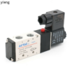 วาล์วควบคุมอากาศไฟฟ้า 5 Way 2 Position 4V210-08 1 / 8 " 1 / 4 " Port Size Dc12V