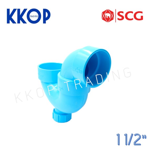 พีแทรฟ P-TRAP ชั้น 8.5 พีวีซี สีฟ้า เอสซีจี PVC SCG 1 1/2" (หนึ่งนิ้วครึ่ง)