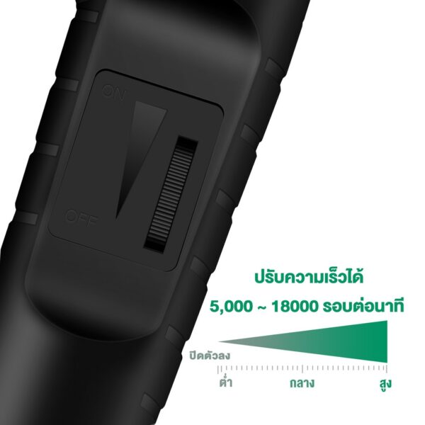 ไฟฉาย（HB-202 USB การชาร์จแบบไร้สาย + แฟลช）