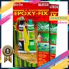 กาว Epoxy อีพ็อกซี่ ใส 2 ตัน แห้งภายใน 5 นาที Alteco ของแท้ - Quick Clear Epoxy 2 ปะเหล็ก ติดเหล็ก พลาสติก คอนกรีต