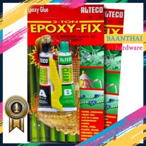 กาว Epoxy อีพ็อกซี่ ใส 2 ตัน แห้งภายใน 5 นาที Alteco ของแท้ - Quick Clear Epoxy 2 ปะเหล็ก ติดเหล็ก พลาสติก คอนกรีต