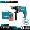 MAKITA HP1630KSP : สว่านเจาะกระแทกไฟฟ้า 16mm. 710W (กล่องเก็บอุปกรณ์+ชุดดอกเจาะ 9 ดอก)