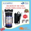 ปั้มน้ำ RUI QUAN Pump HT-RO-400G ปั๊มอัดเมมเบรน ปั้มน้ำ 400 450 GPD Treatton Hydromax AQUATEK