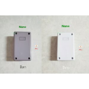 Nano 201W กล่องกันน้ำพลาสติก ขนาด 2x4 สีขาว สีเทา นาโน