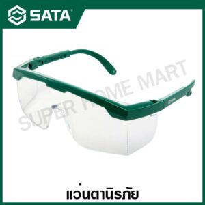 SATA แว่นตานิรภัย กันกระแทก รุ่น YF0101 ( Anti-Impact Safety Goggles )