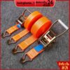 1PCS Ratchet Strap Tie Down สายรัดของ1นิ้ว x สายยาว 4.5 เมตร - สายรัดก๊อกแก๊ก สายรัดของมอไซ สายรัดรถบรรทุก เข็มขัดรัดของ