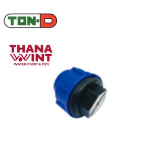 ฝาอุดปลายท่อ  HDPE แบบสวมอัด ขนาด 20-50mm ตราทนดี (Ton-d)