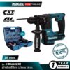 [เครื่องเปล่า] MAKITA HR166DZX1 : โรตารี่ไร้สาย 12Vmax 16 มม. [พร้อมอุปกรณ์]