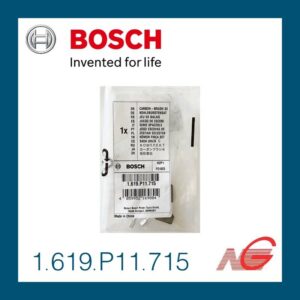 แปรงถ่าน BOSCH 1619P11715 ของแท้ ใช้กับรุ่น GWS 6-100 S