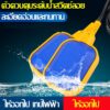 สวิทซ์ลูกลอยไฟฟ้า ลูกลอย ลูกลอยไฟฟ้า Float switch ใช้ได้ทั้ง 220V 12V 24V 48V