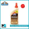 กาวงานไม้ Elmer's Wood Glue ขนาด 8 oz (236 ml) กาวติดไม้ กาวลาเท็กซ์