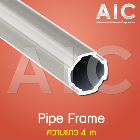 Aluminium Pipe Frame 28 mm -FAA-A