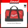 Milwaukee กระเป๋าอเนกประสงค์ Contractor Bag Size M