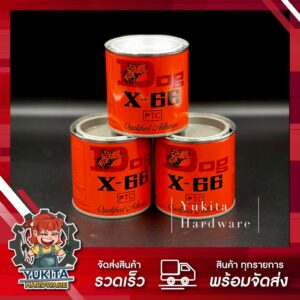 (1 ชิ้น) ตราหมา Dog x-66 กาวยางอเนกประสงค์ ติดหนัง ซ่อมรองเท้า 200ml 600ml คุ้มค่า ราคาถูก คุณภาพดี