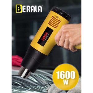 BERALA ปืนเป่าลมร้อน Heat guns BL802 ขนาดเล็ก กระทัดรัด พกพาสะดวก