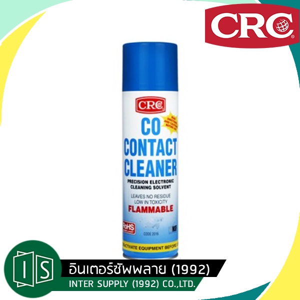 CRC นํ้ายาล้างหน้าสัมผัสทางไฟฟ้า 350g. CO Contact Cleaner 2016 2016e 2015 2015e