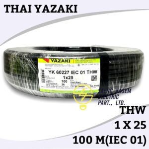 สายไฟ THW 1 x 25 SQmm.100m สีดำ ยี่ห้อ YAZAKI