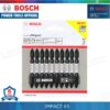 BOSCH IMPACT 65 ดอกไขควง 65 มม. รุ่น 2608522405 ( แพค10ดอก )