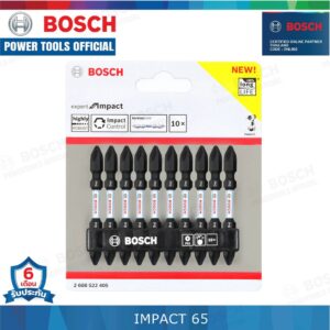 BOSCH IMPACT 65 ดอกไขควง 65 มม. รุ่น 2608522405 ( แพค10ดอก )