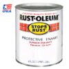 สีน้ำมัน เคลือบเงา กันสนิม รัสต์โอเลี่ยม ( 0.236 ลิตร ) Rust Oleum INDUSTRIAL ENAMEL FINISHES