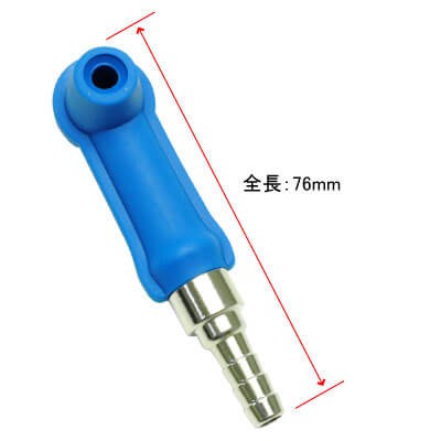 อแดปเตอร์สำหรับเครื่องไล่ลมเบรก ( Adtor Nozzle For Brake Fluid Bleeder )