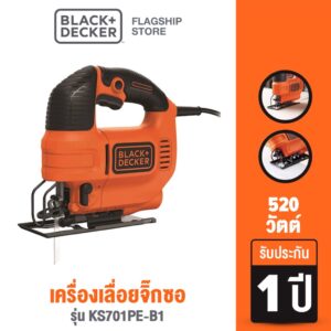 Black & Decker เครื่องเลื่อยจิ๊กซอ 520วัตต์ รุ่น KS701PE-B1