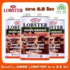 แซนดิ้งแลคเกอร์ ซีลเลอร์ ล็อบสเตอร์ (ตรากุ้ง) LOBSTER เบอร์ L-2000 (ขนาด 3.5 ลิตร หรือ 1 แกลอน)