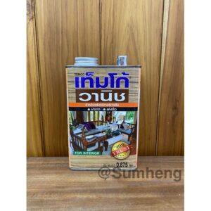 วานิชเงา วานิชเท็มโก้ น้ำมันวานิช  ขนาด 0.875ลิตร (1/4) สำหรับเฟอร์นิเจอร์ภายใน