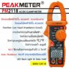 Digital Multimeter PEAKMETER PM2118มัลติมิเตอร์ 600 แอมป์ Clamp AC/DC