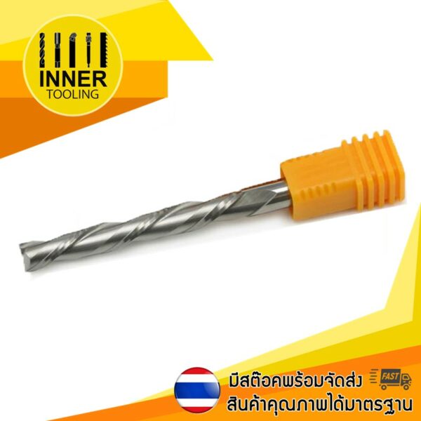 ดอกกัดพลาสวูด (Spiral router bit) ขนาด1