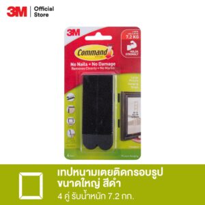 3M™ Command™ คอมมานด์ เทปหนามเตยติดกรอบรูป