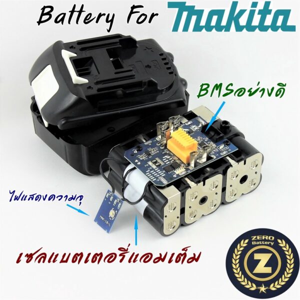 แบตเตอรี่ Makita BL1840B BL1850B BL1860B Replacement เครื่องมือช่างไร้