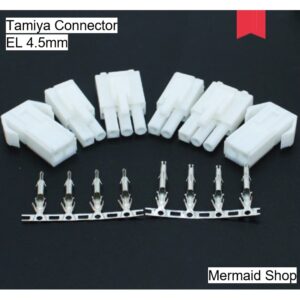 Tamiya Connector EL 4.5mm 2-15P พร้อมขั้วต่อ