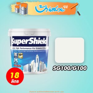 TOA SuperShield สีขาว 18 ลิตร ถังใหญ่ สีทาภายนอกเกรดสูงสุด ทาได้เยอะสุด เกรดสูงสุด กลิ่นอ่อน สีเข้ม เนื้อเน้นๆ