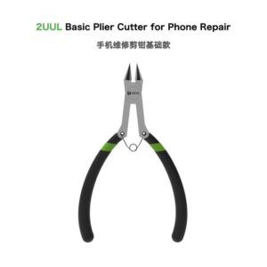 2UUL BASIC PLIER CUTTER สำหรับซ่อมโทรศัพท์-(คีม)