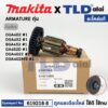 ทุ่น (แท้) หินเจียร์ไร้สาย Makita มากีต้า รุ่น GA452D