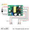 [QNA] ใหม่ บอร์ดโมดูลแปลง Mini AC-DC AC110V 220V เป็น DC 12V 0.2A+5V