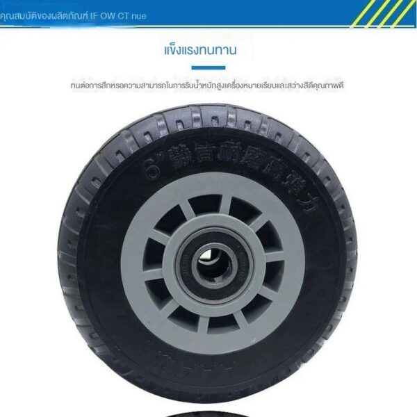 Heavy duty 6 นิ้วยางปิดเสียงล้อ 4 นิ้ว 5 นิ้ว 8 นิ้ว Flatbed รถเข็นรถพ่วงมือดึงล้อ wheel