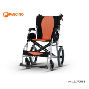 Karma คาร์ม่า รถเข็นอัลลอยด์  Ergo Lite KM-2501