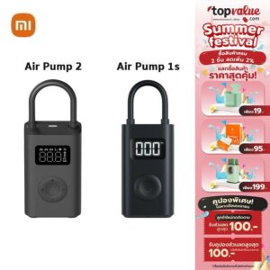 [เหลือ 977 ทักแชท] Xiaomi Portable Electric Air Compressor 2 เครื่องสูบลมไฟฟ้า รุ่น 2 รับประกันสินค้า1 ปี