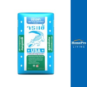 HomePro กาวซีเมนต์ ฟ้า 20กก. แบรนด์ จระเข้